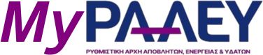 my.raaey.gr Πλατφόρμα